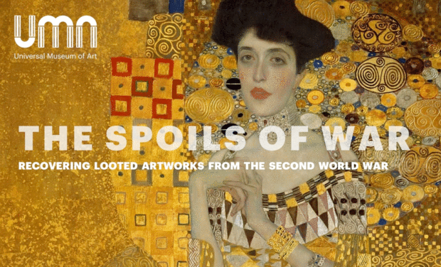 Visuel du projet The Spoils of War: an exhibition in virtual reality