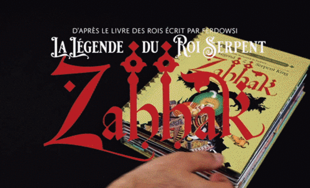 Visuel du projet Pop-up-ZAHHAK La Légende du Roi Serpent