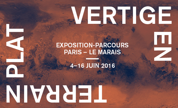 Project visual Exposition-parcours 'Vertige en terrain plat' au cœur du Marais à Paris