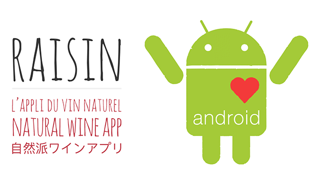 Project visual Raisin: the natural wine app on Android