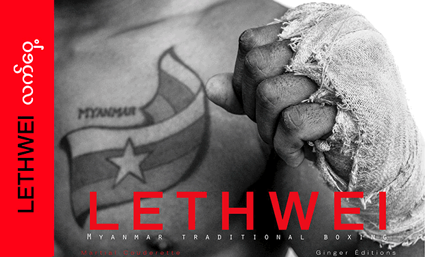 Project visual LETHWEI - La boxe traditionnelle birmane - L’art des 9 membres