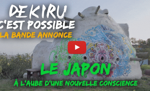 Project visual Film Documentaire écologique au Japon - DEKIRU: C'est possible