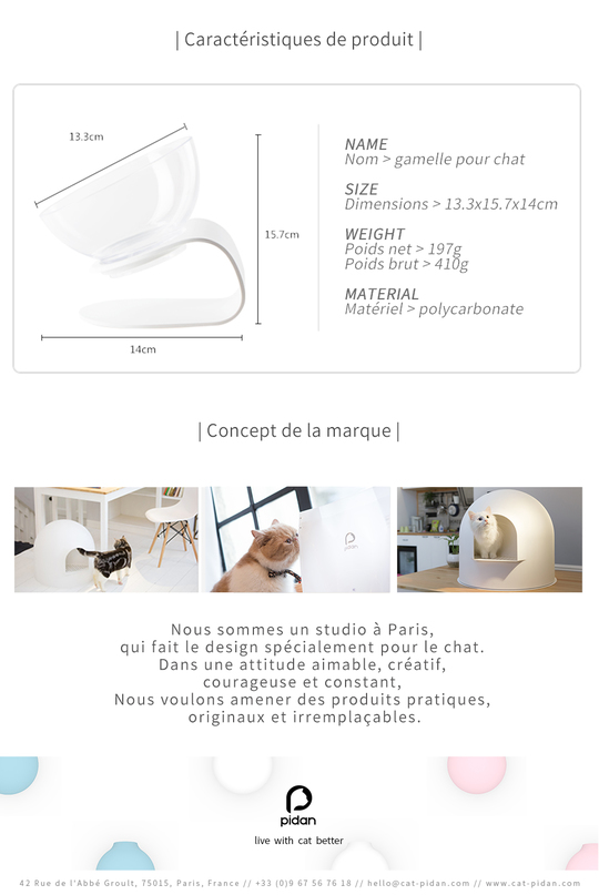 Pidan Studio Gamelle Dietetique Pour Chat By Pidan Studio Kisskissbankbank