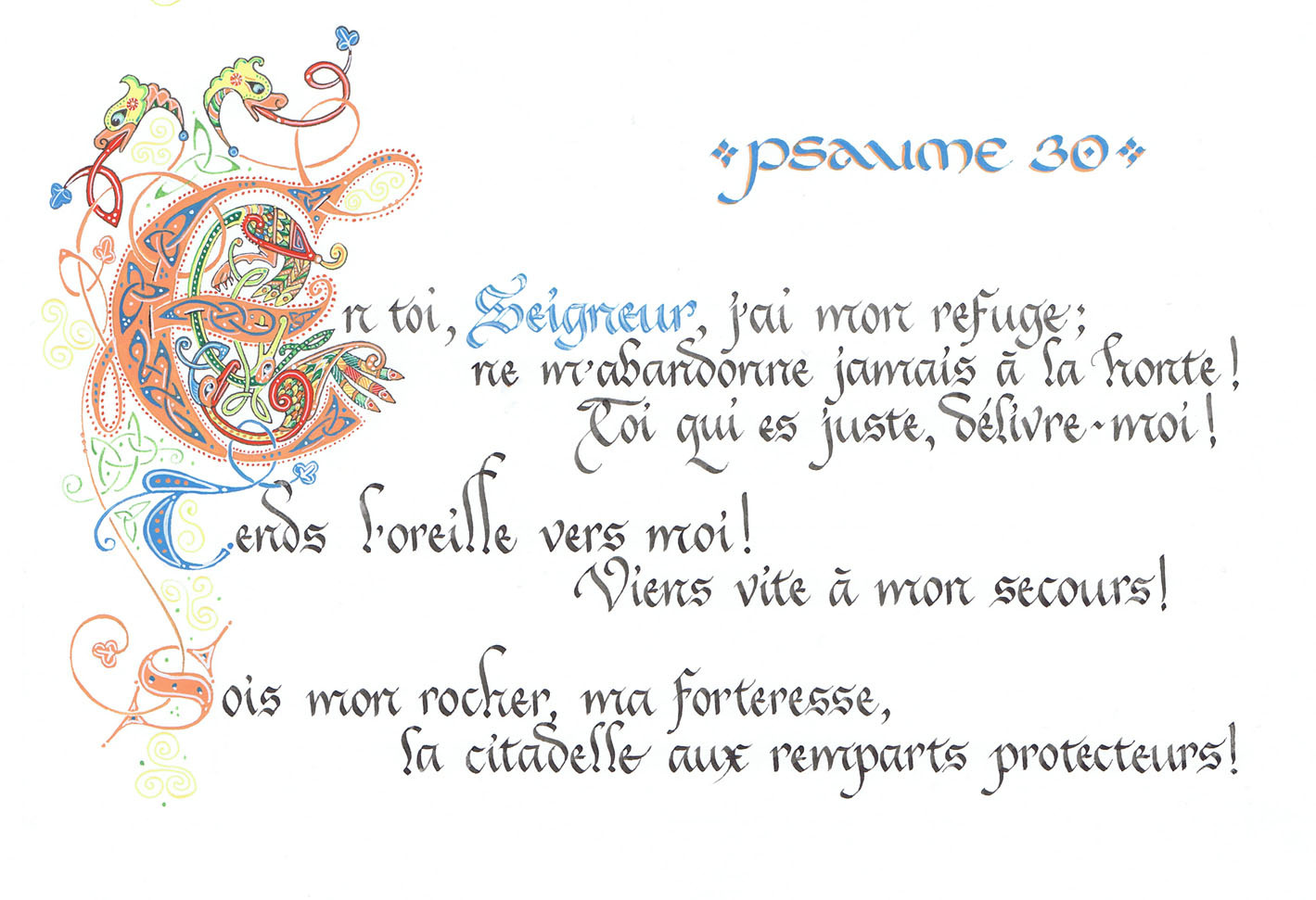 Le Psautier Enlumine De Liguge Par Calligrafee Kisskissbankbank